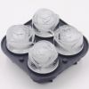 1pc Rose Shaped Ice Cube Tray; Silicone Ice Cube Mold; Kitchen Gadget - Grey
